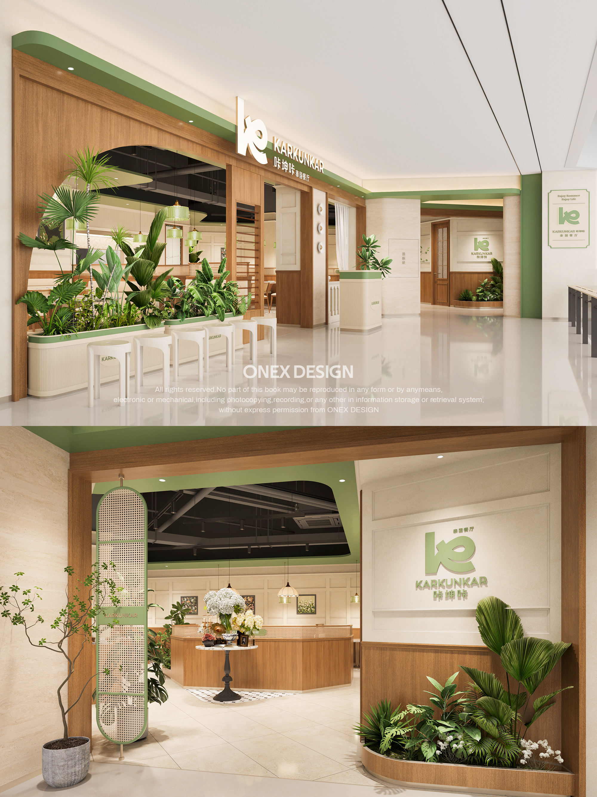 咔坤咔 · 泰国花园餐厅设计 | ONEXDESIGN-10