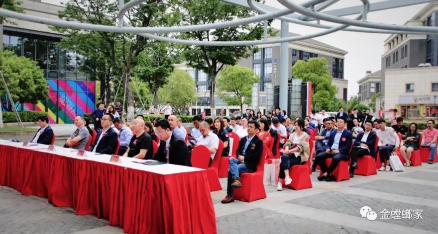 金螳螂·家苏州园区店新品发布,全屋定制引领居住品质升级-20