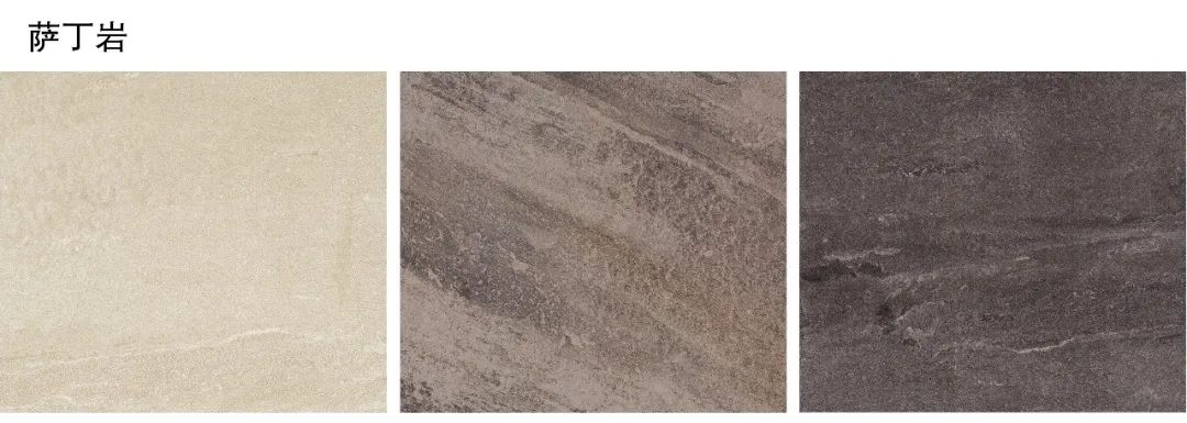 仿石材三绝 · 石英砖,人造岗石,PC 砖的特色与对比丨迈德景观 MINDSTUDIO-107