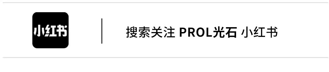 中国平安·臻颐9号康养展厅丨中国北京丨PROL光石,水平线设计-68