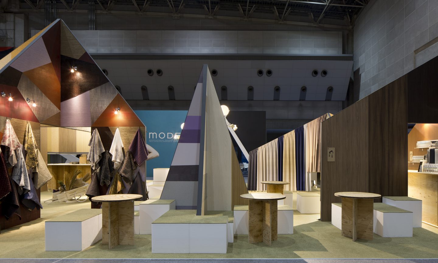 TEXTILE PARK JAPANTEX 2014  Suppose Design-2