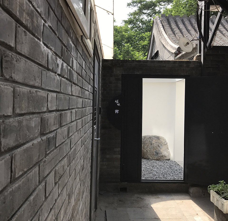 捏造的风景 & 北京后海“嵯峨馆” / 朱起鹏 & 神奇建筑研究室-25