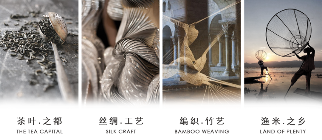 溧阳时光印丨中国常州丨VGC 韦高成设计·上海,上海几朵设计-2