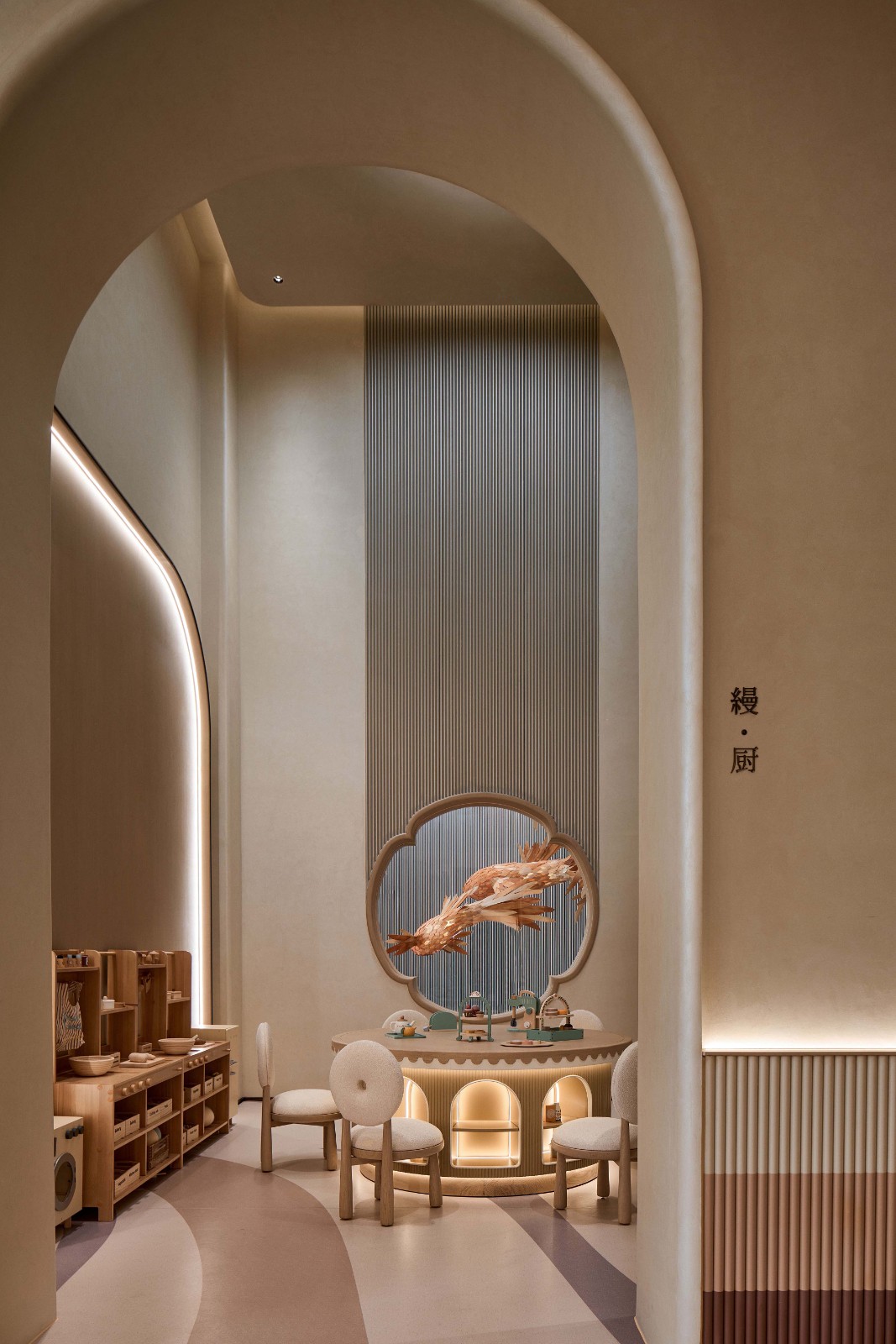 建发·雅奢场域-14