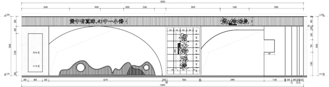 煲小馋·鸡煲品牌连锁空间设计丨中国肇庆丨SKYONES-66