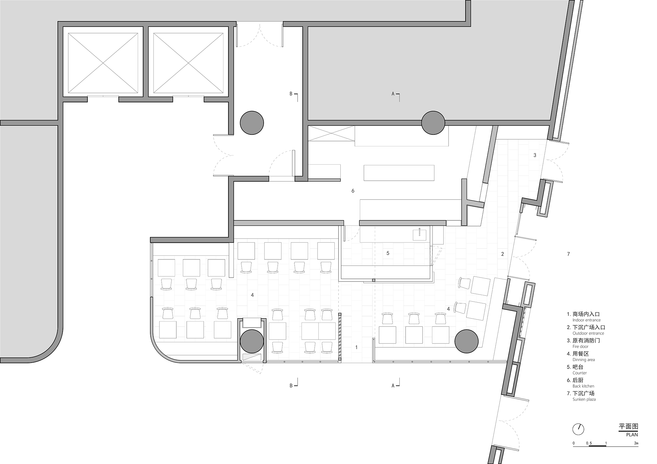 PHOLOSOPHY越南河粉店丨中国上海丨cold lab-23
