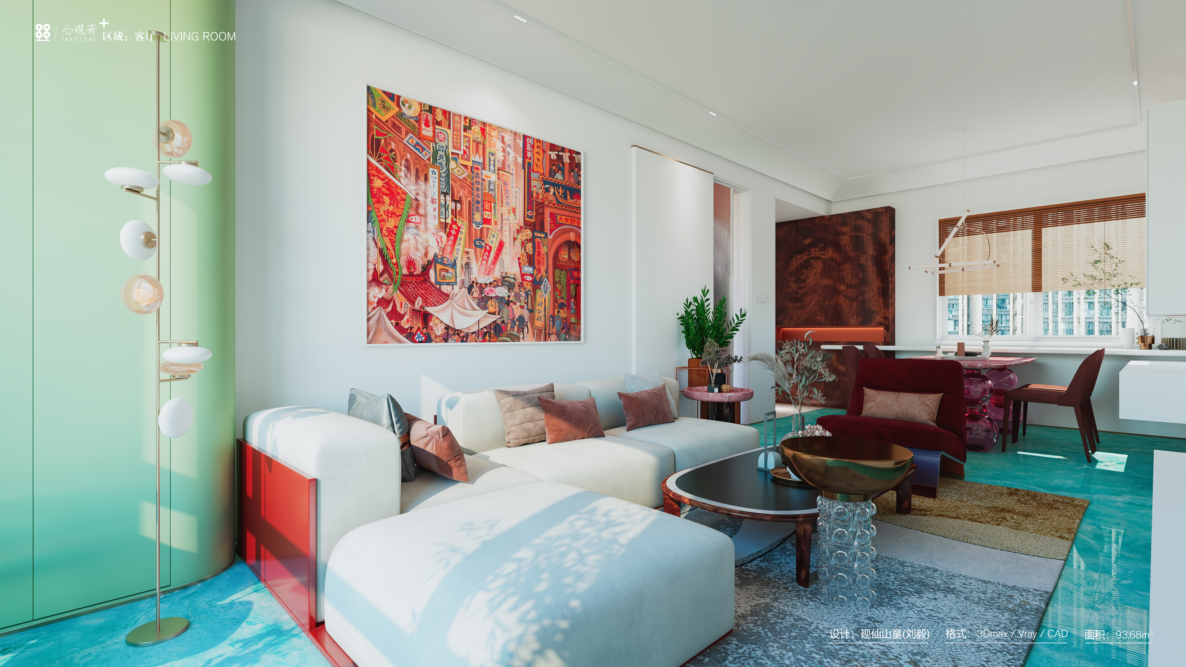 拒绝甜美 用“莫兰迪”高级色重构家居美学-12