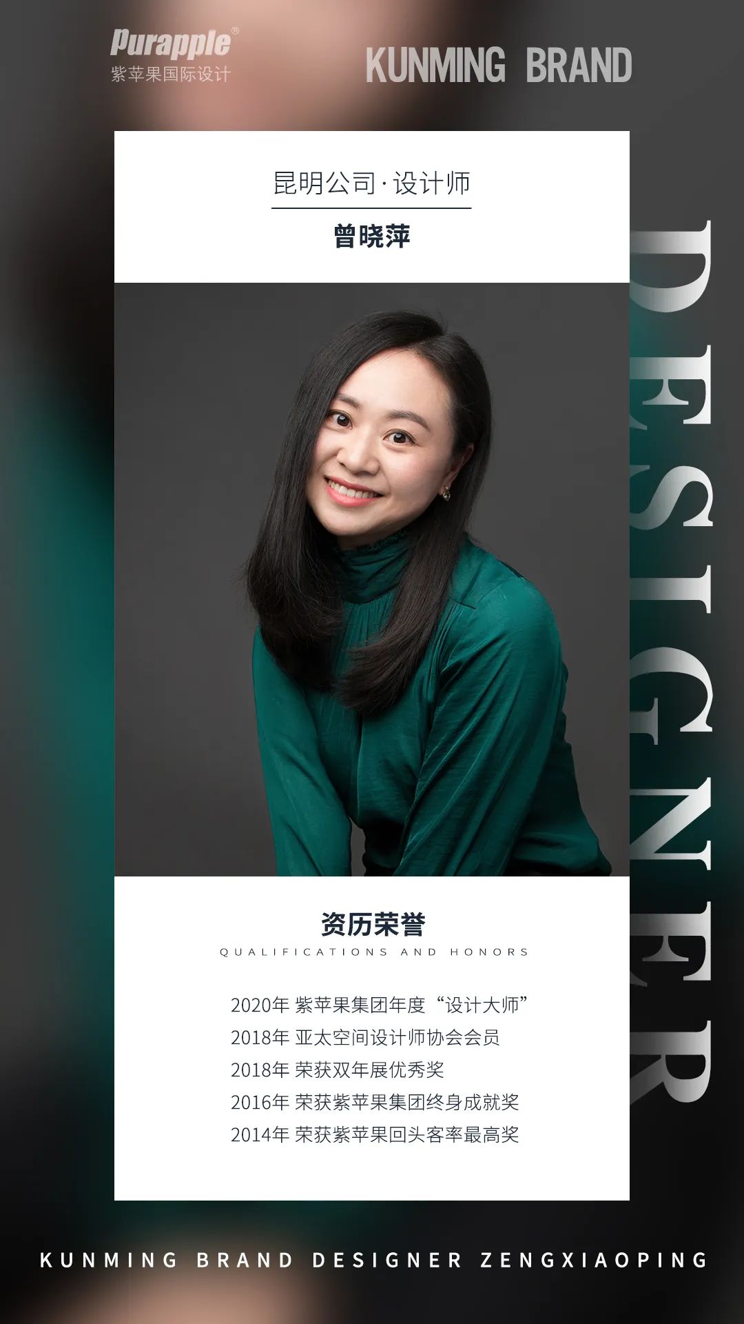 昆明·天璟湾现代轻奢别墅设计丨中国昆明丨紫苹果装饰(昆明)分公司-110