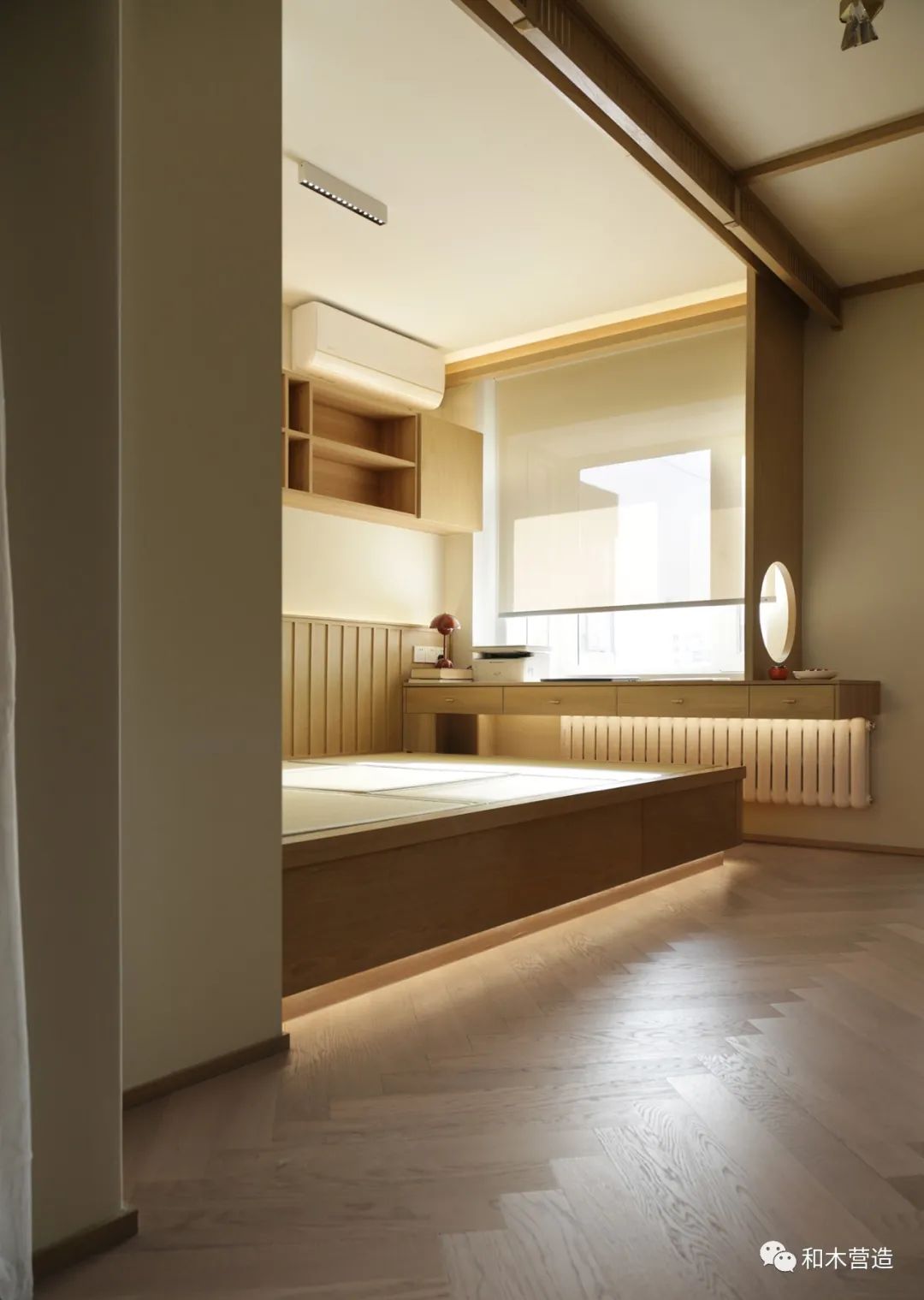 和光同尘,秉木而居-17