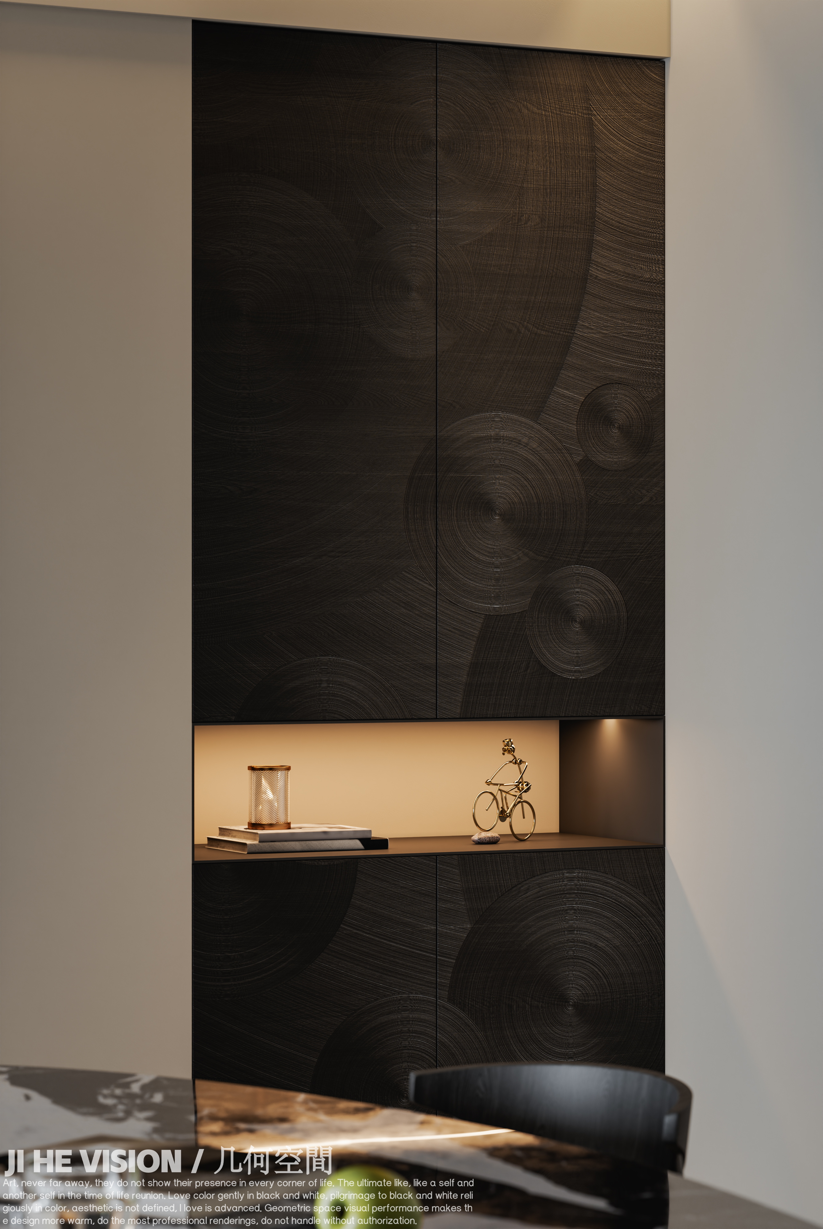 几何空间视觉表现 | 正荣府现代客餐厅-14