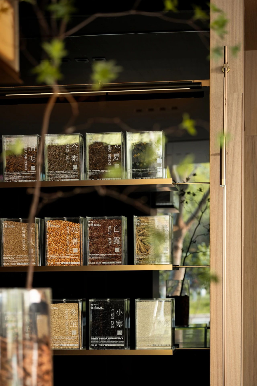 北京·玺悦朝阳售楼部丨中国北京丨广州共生形态工程设计有限公司-41