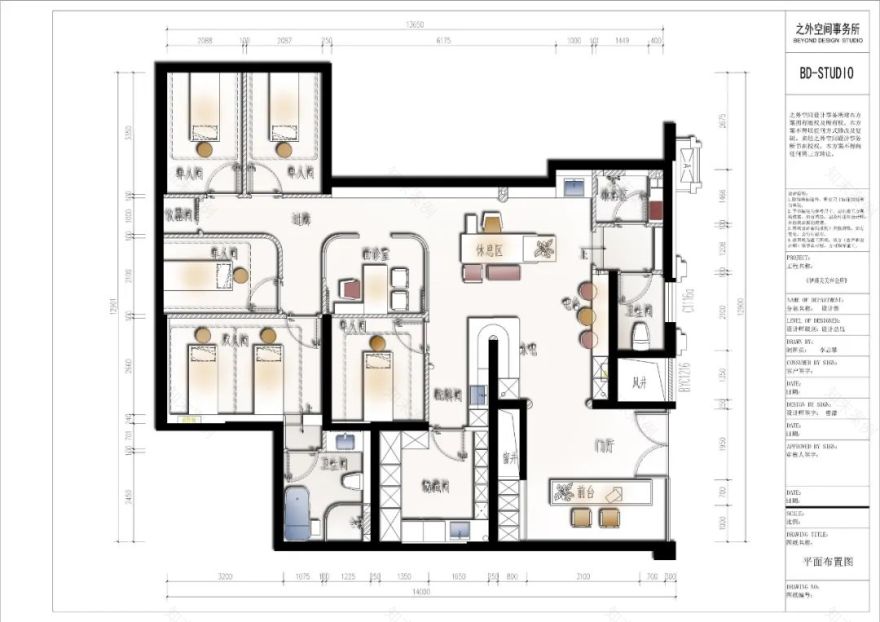伊盛美美容会所丨中国石家庄丨之外空间设计事务所-32