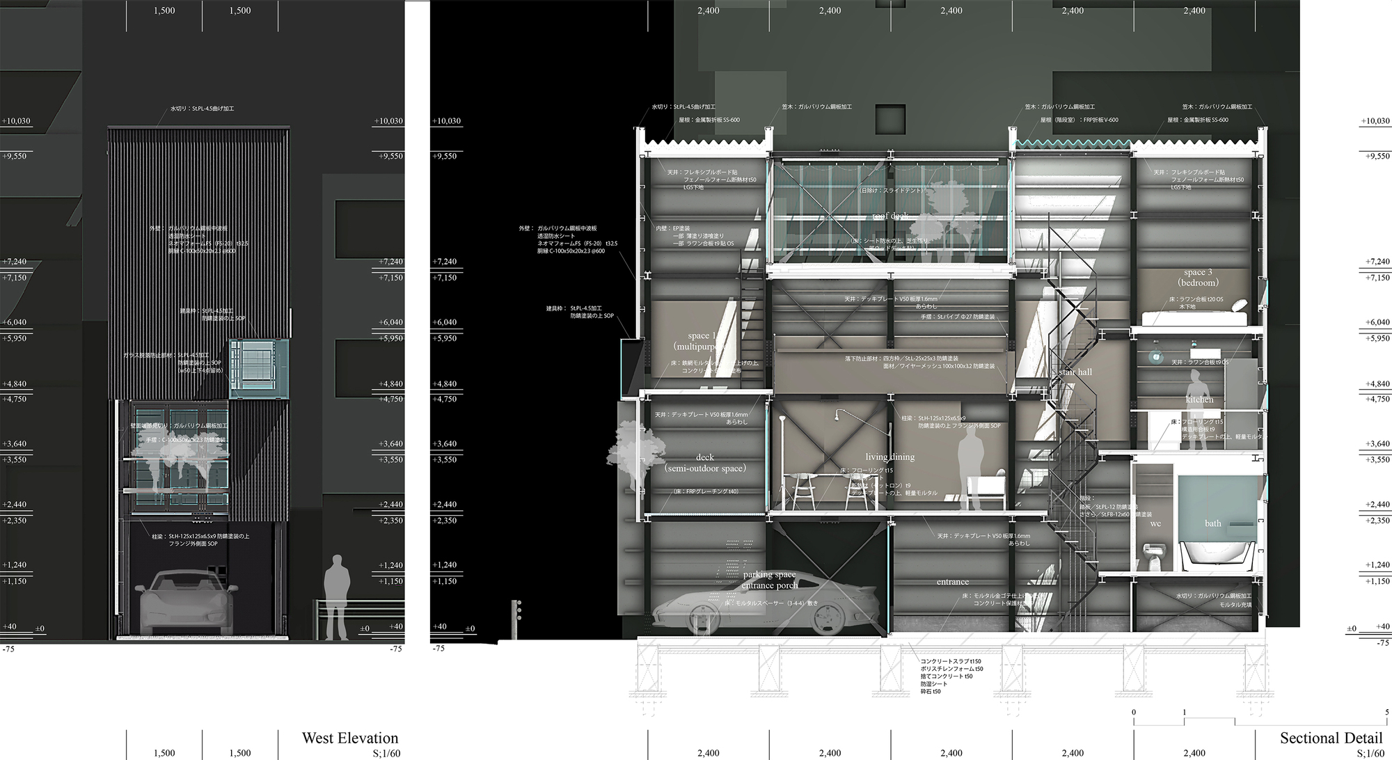 House “irfn”丨日本丨Daisuke Yamashita Architects-14