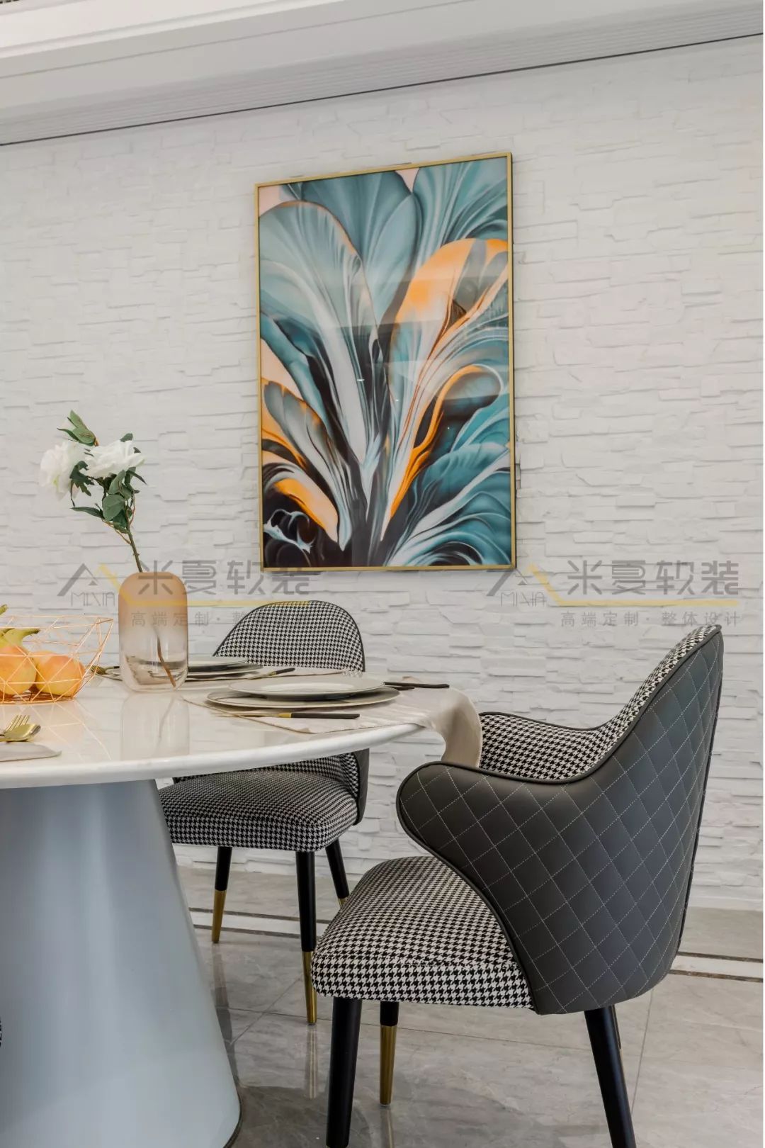 遇见你 | 是我的刚刚好（软装实景案例）-35