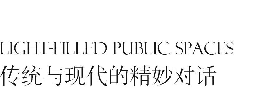 一处私邸的记忆重构丨加拿大蒙特利尔丨Luke Havekes Design-32