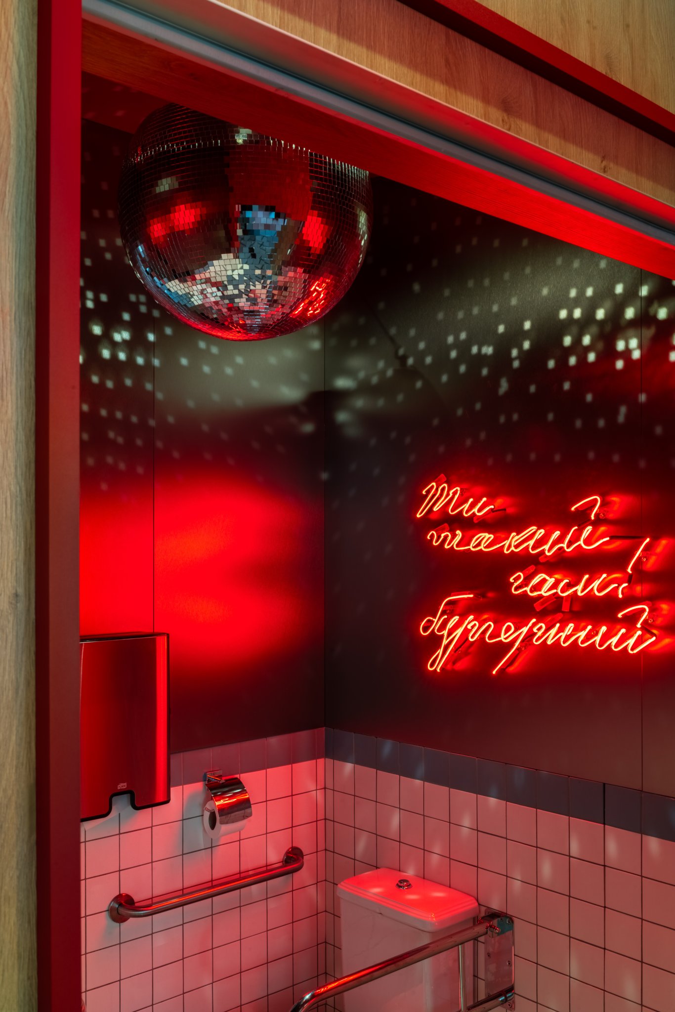 NUNU Hamburger 餐厅丨乌克兰基辅丨Vitalina Hoshovska 等-9