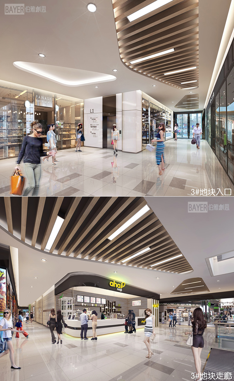 深圳金洪观荟里室内设计亮点解读-14