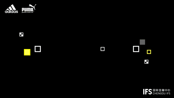 成都 IFS 时尚召集令 | 动感灯管串联全场的靓丽视觉设计-14