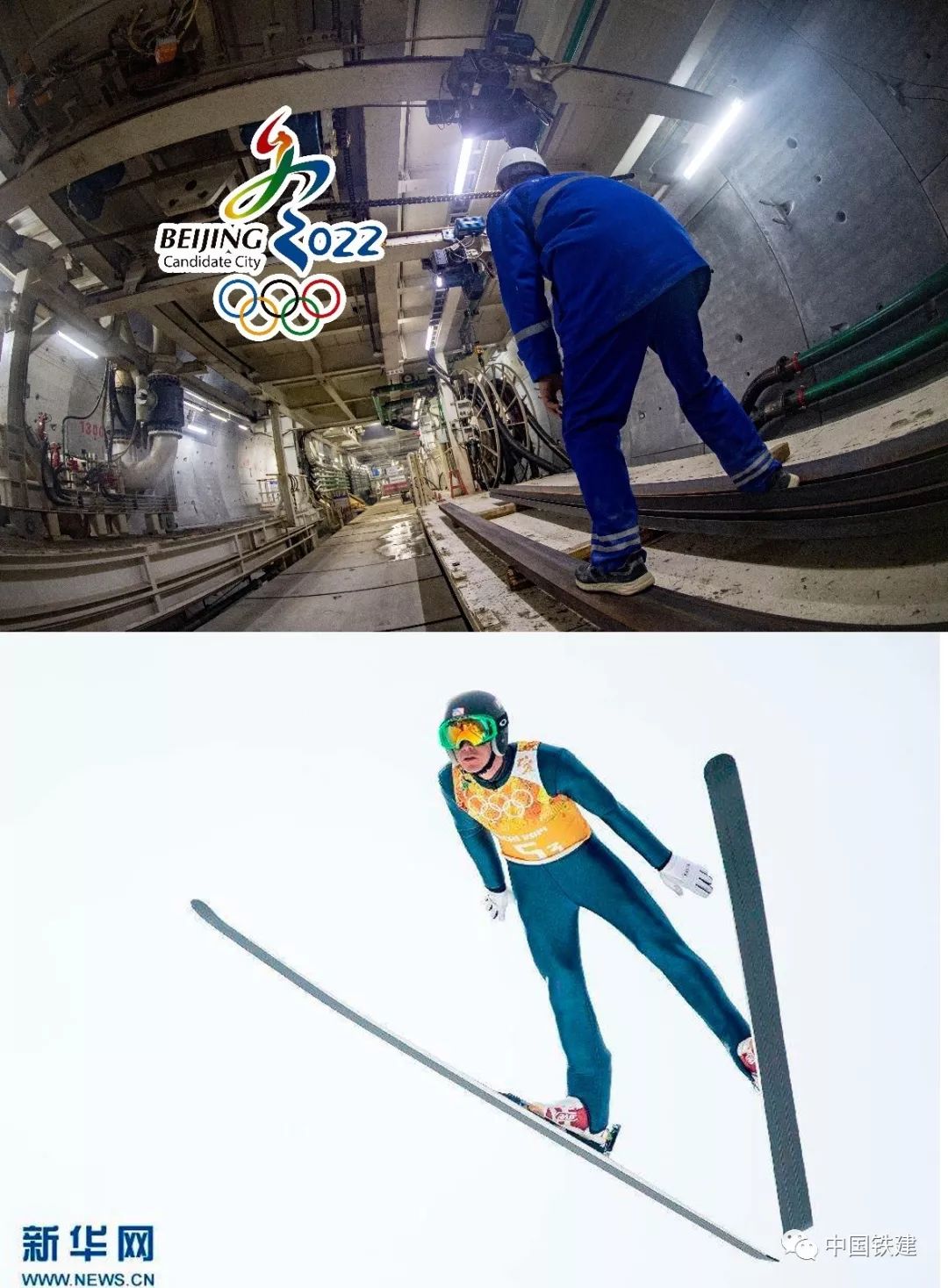 贯通了！这里是中国高铁智能建造第一隧-59