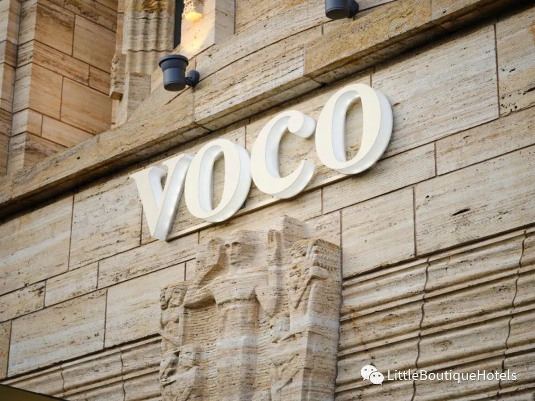 海牙 Voco 酒店丨荷兰海牙丨——-13