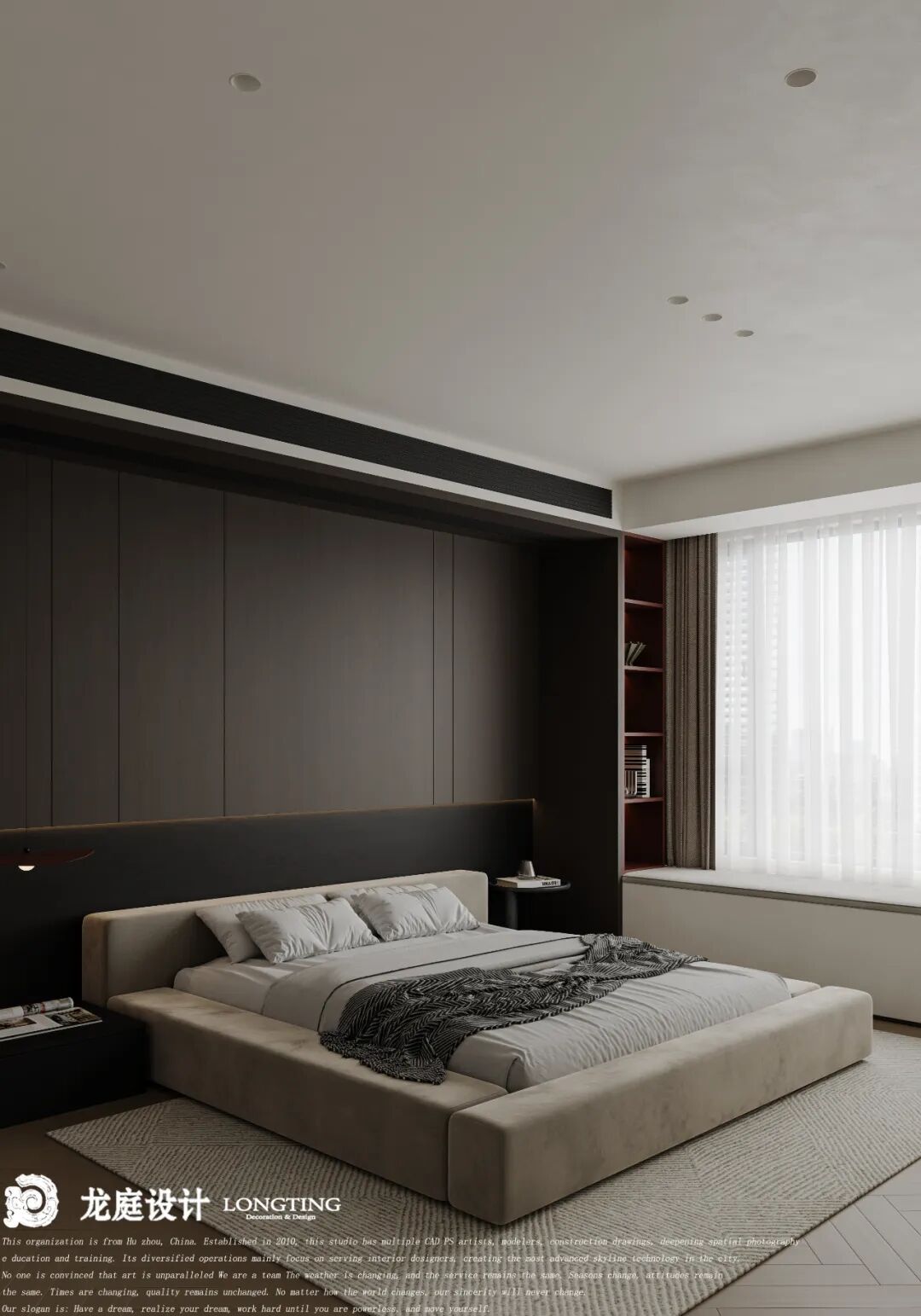 春辰里现代简约风格设计丨中国湖州-38