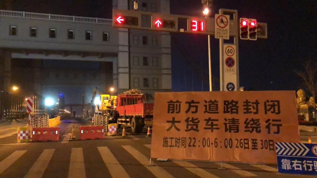 当城市建设美观遇上建筑安全隐患——“伦敦桥”变身保卫使者  为市民保驾护航-16