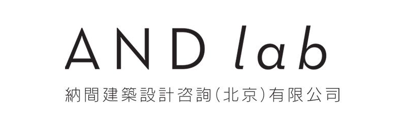 万声西南城市总部丨中国成都丨纳间建筑设计咨询（北京）有限公司-66