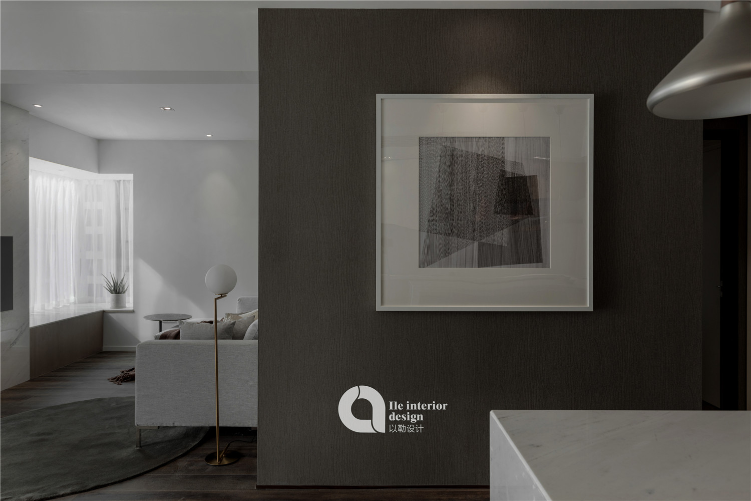 折叠空间里的自由与节制-30