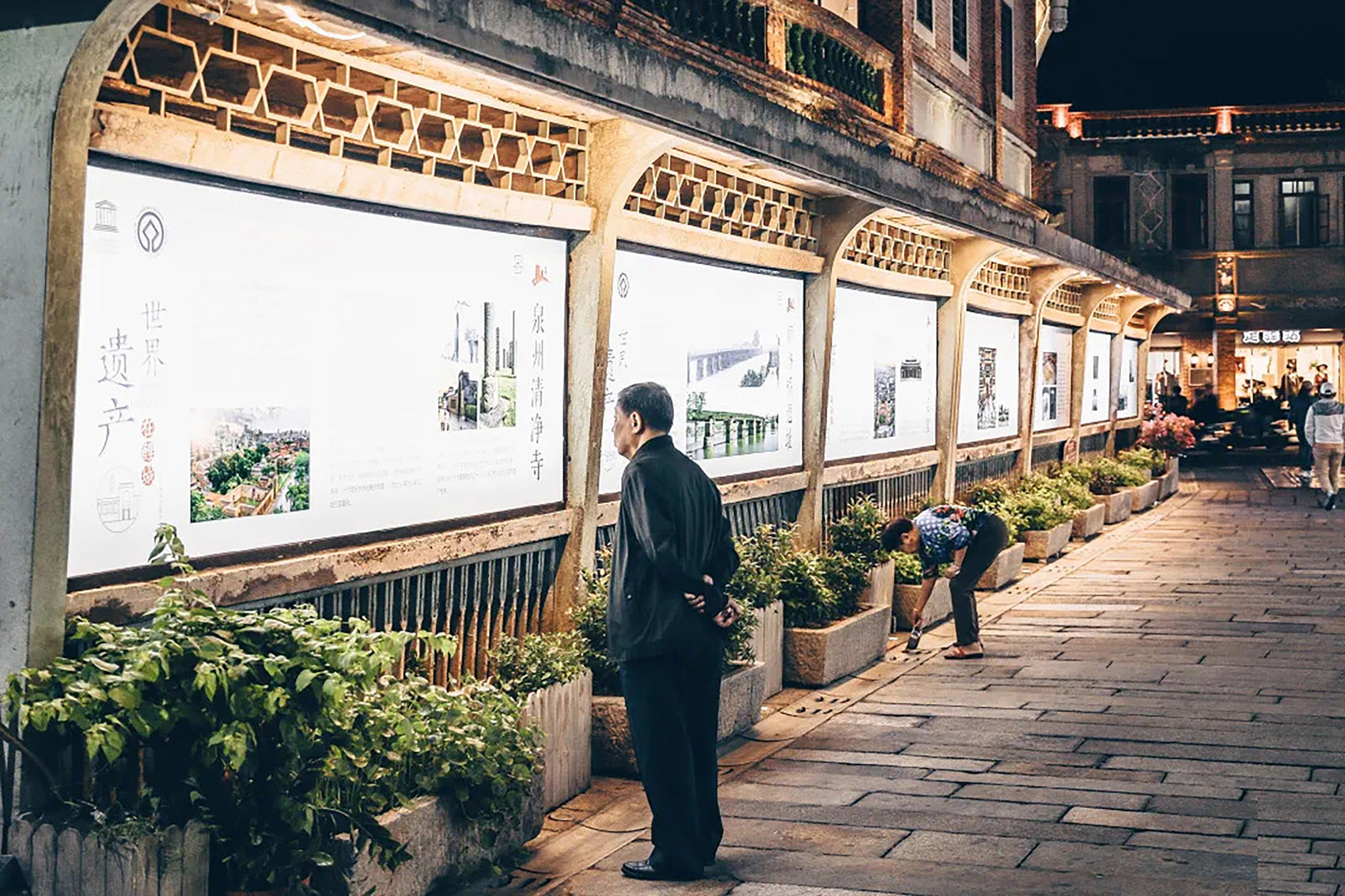 泉州金鱼巷城市微更新改造，福建 /  江苏中锐华东建筑设计研究院有限公司 荣朝晖工作室-77