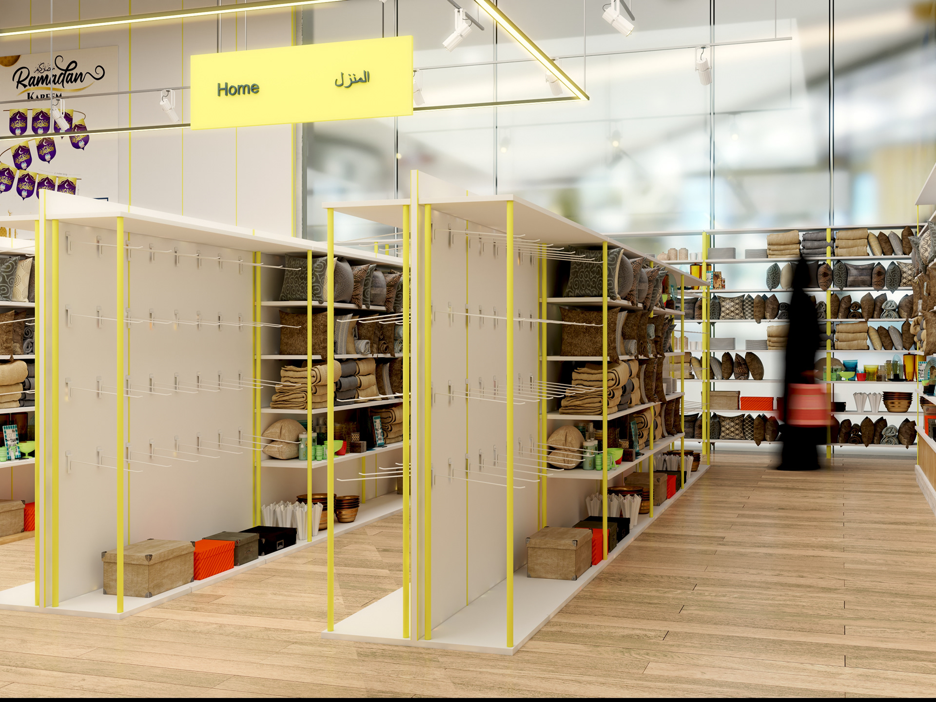 Saving Square Market 设计-22