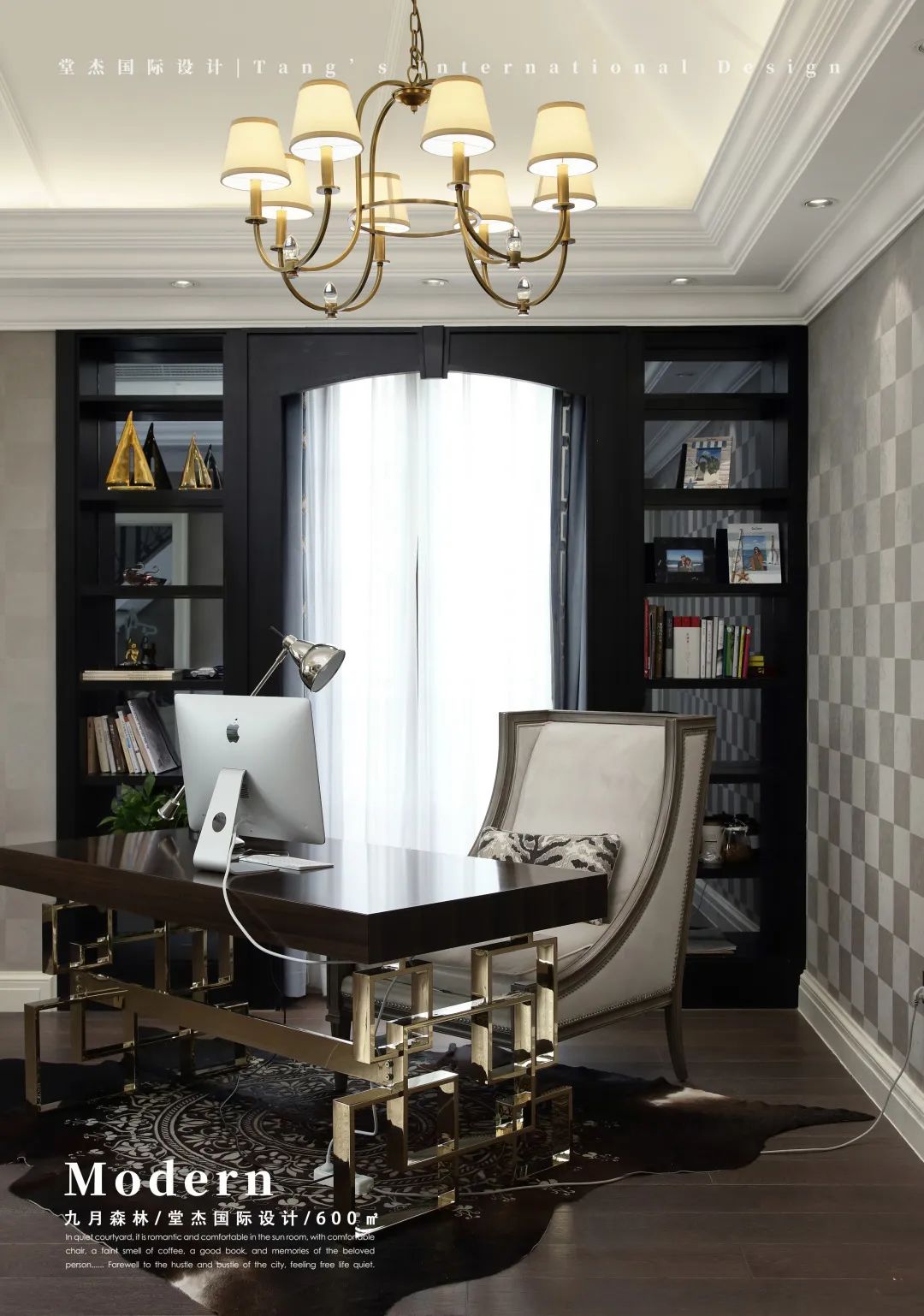 九月森林 600㎡家丨中国南京丨堂杰国际设计-37