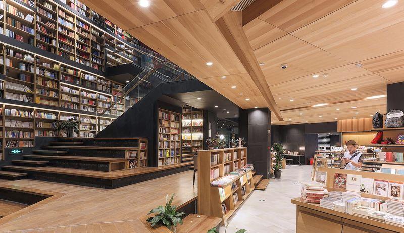 芜湖新华书店-17