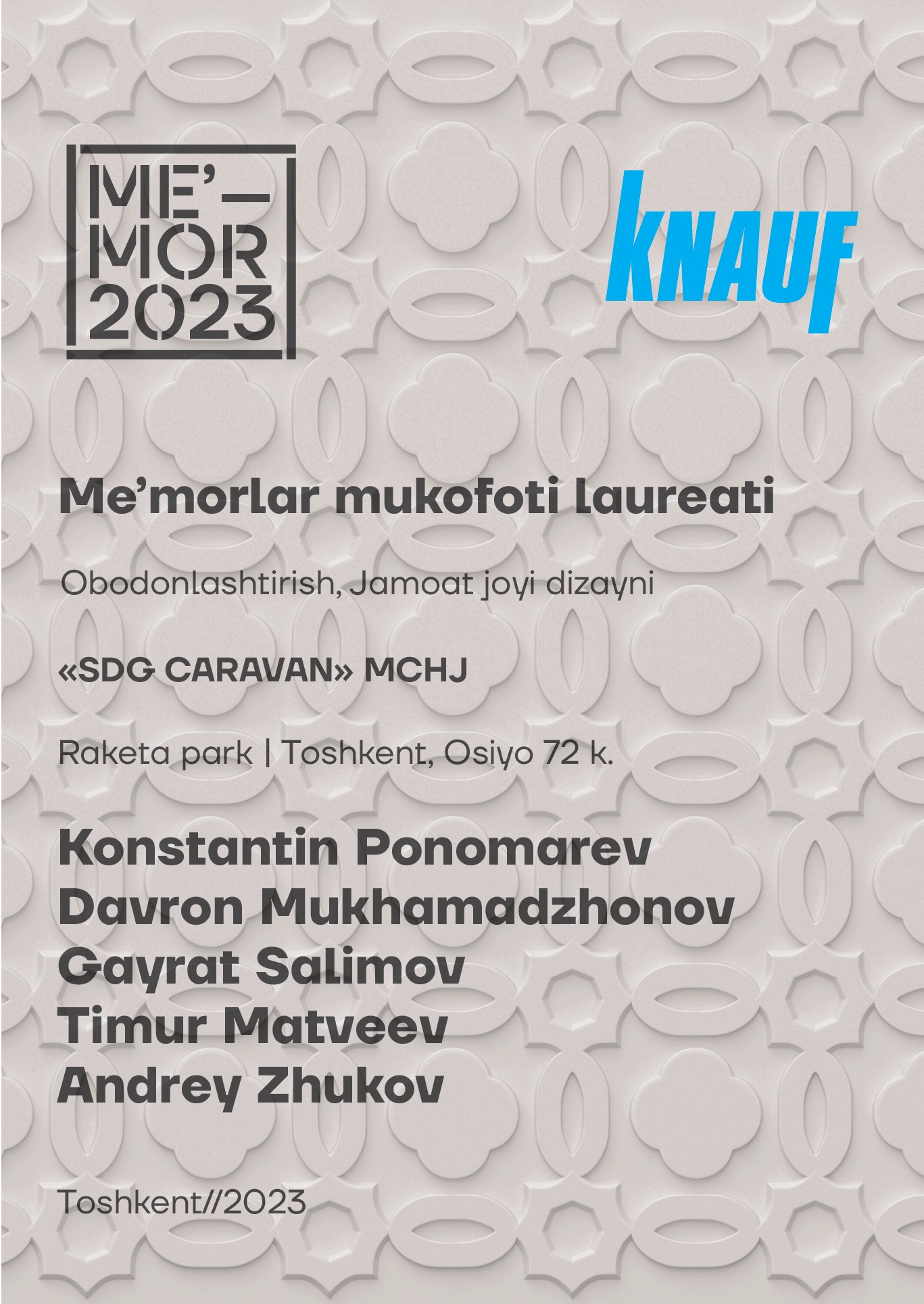 拉凯塔公园丨乌兹别克斯坦塔什干-60