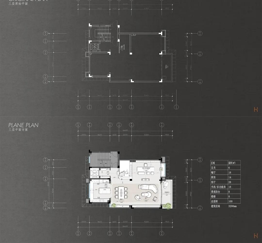 湖南深业·麓溪云境私宴厅+样板间丨中国长沙丨H DESIGN 设计团队(深圳市旋木尚艺装饰工程有限公司)-76