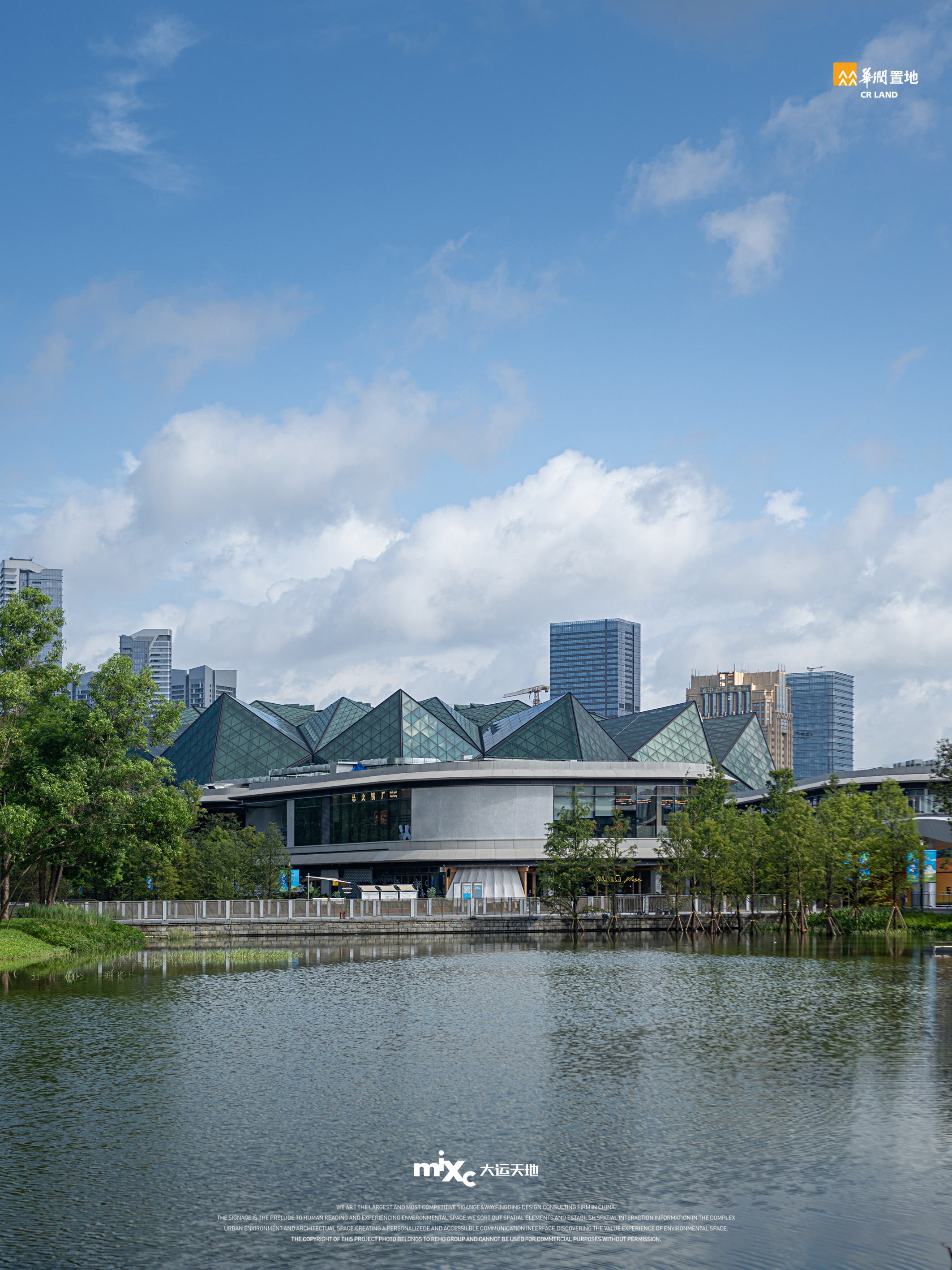 深圳华润大运天地 · 湖光悦影丨中国深圳丨刘园,刘欢,杨伟丰,余宗耀等团队及多方合作-18