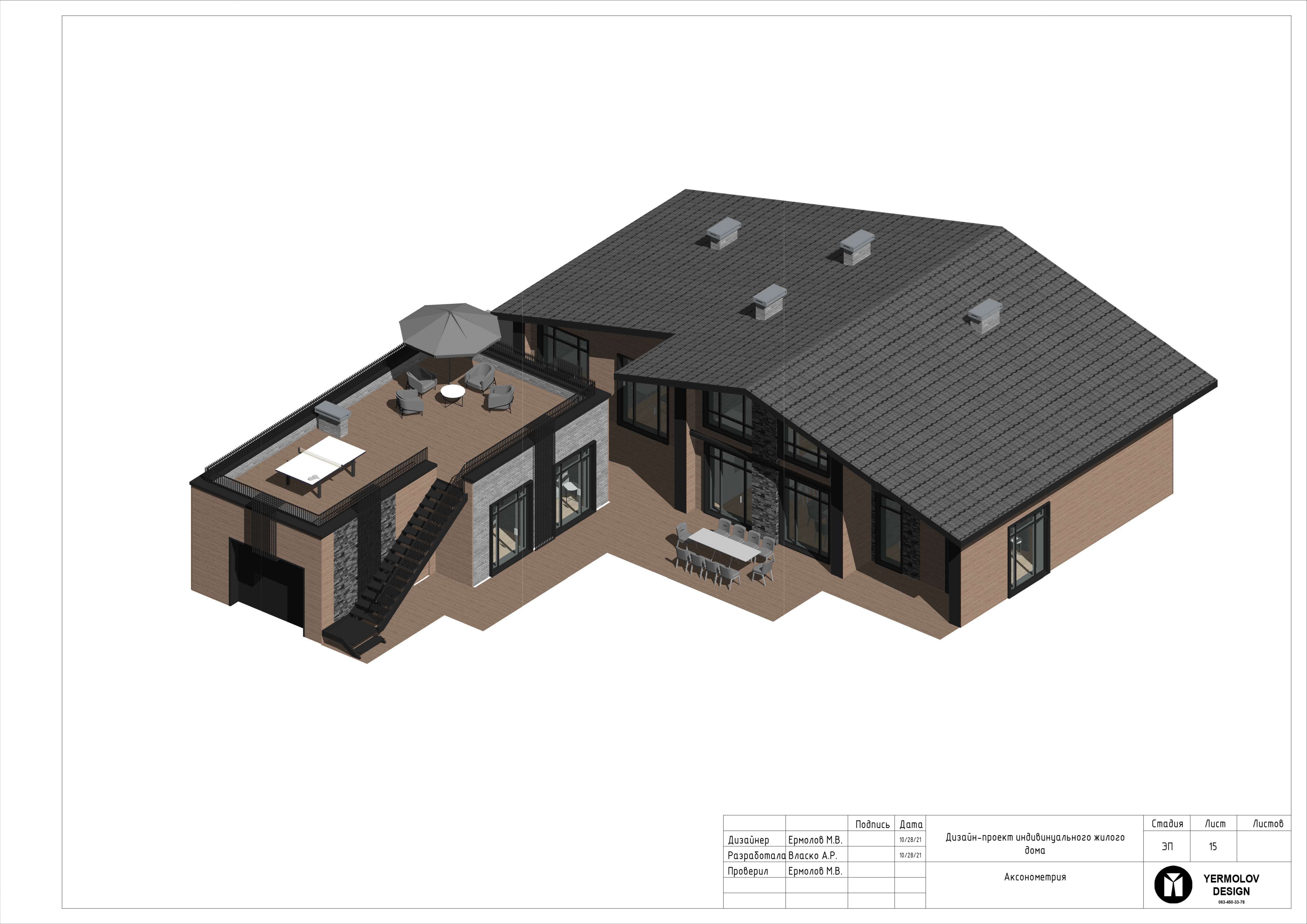 乡村木屋风格别墅丨乌克兰哈尔科夫-4