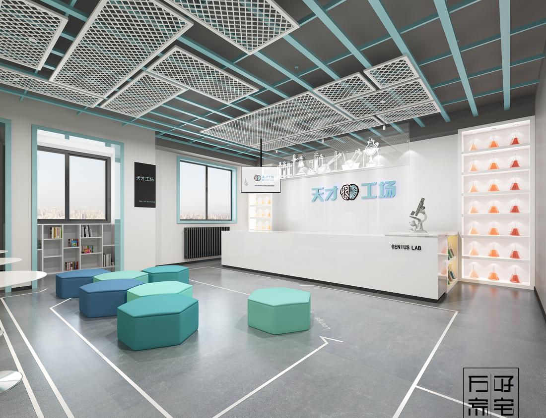 
天才工场380m²儿童实践智力开发教育空 -1