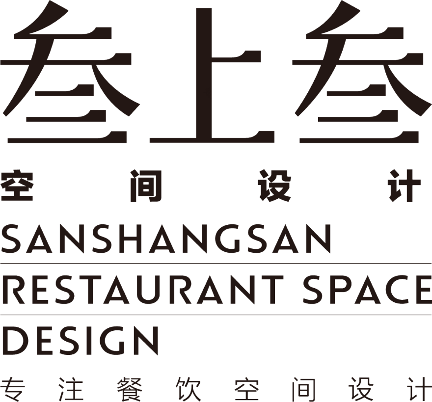 渝乡辣婆婆——安平店,自然与文化的完美融合-0