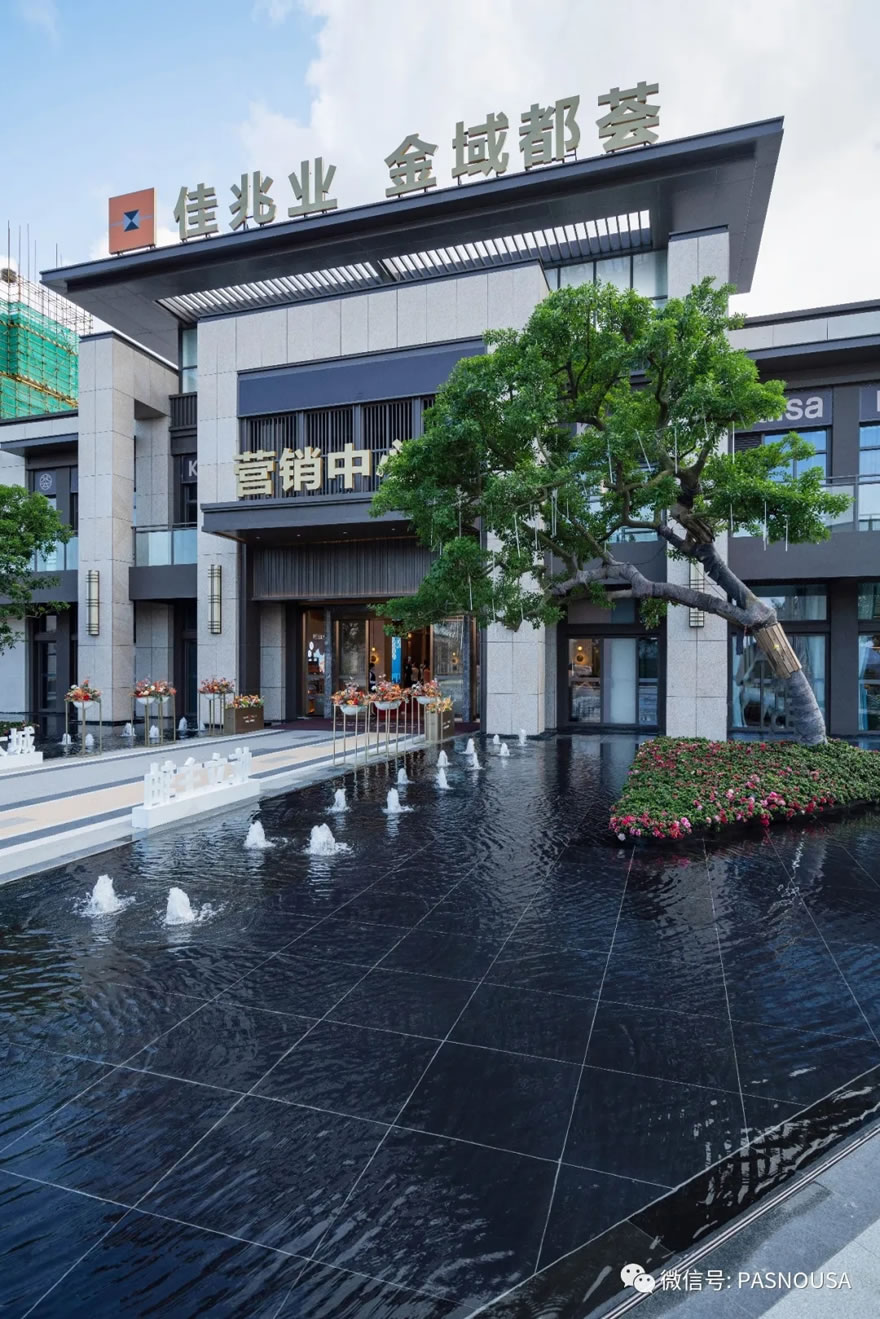 珠海金域都荟-55