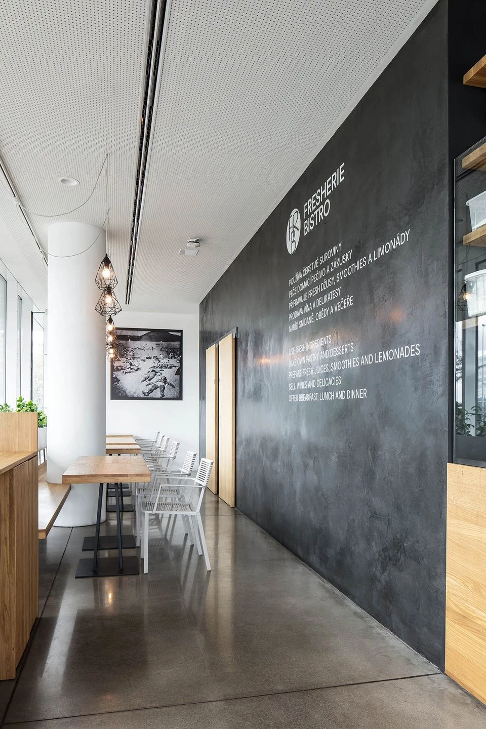 弗雷谢里小酒馆城市绿色庭院-17