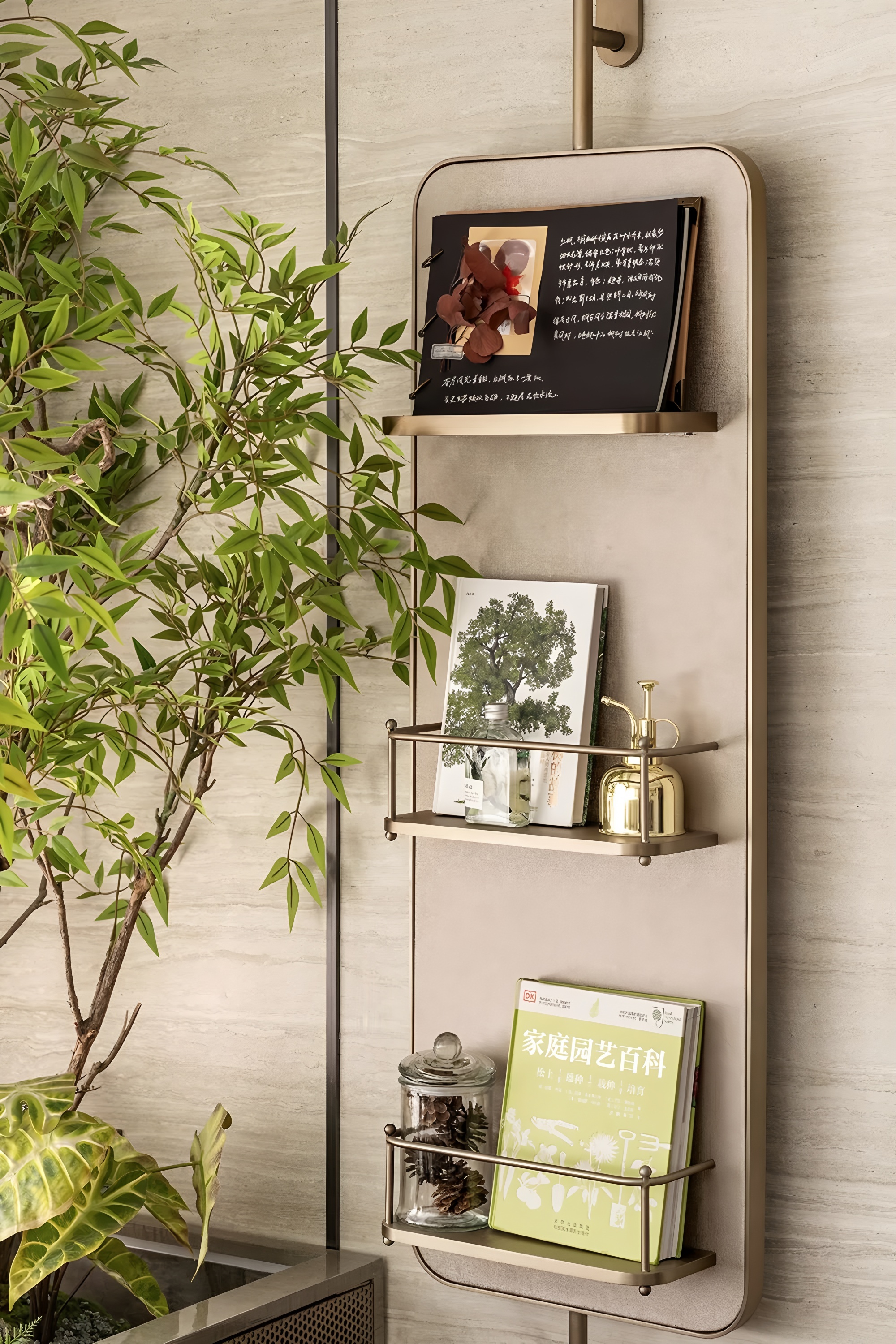 北京城建·颐知筑96㎡森系藏家丨中国北京-0