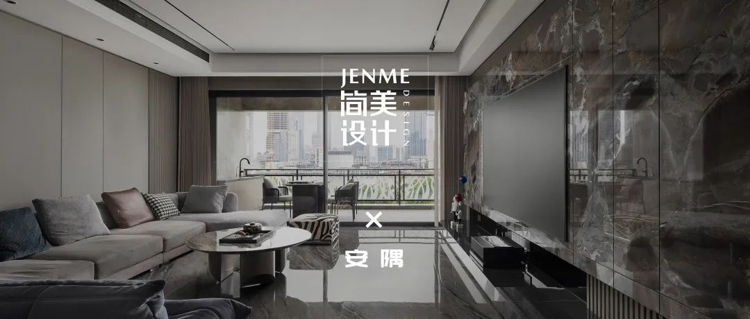 贤庄·归素丨中国广州丨广州简美设计-79