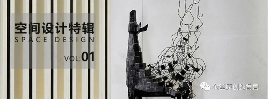 盛堂设计盛思民 | 精品空间设计特辑-142