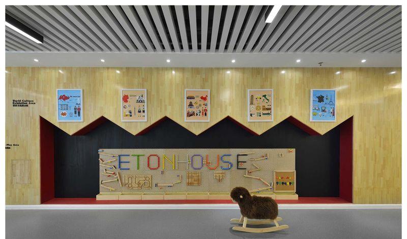 新加坡曲江伊顿国际幼儿园-5