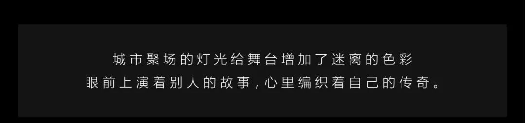 武汉龙湖清能天曜丨中国武汉丨澜道设计机构-62