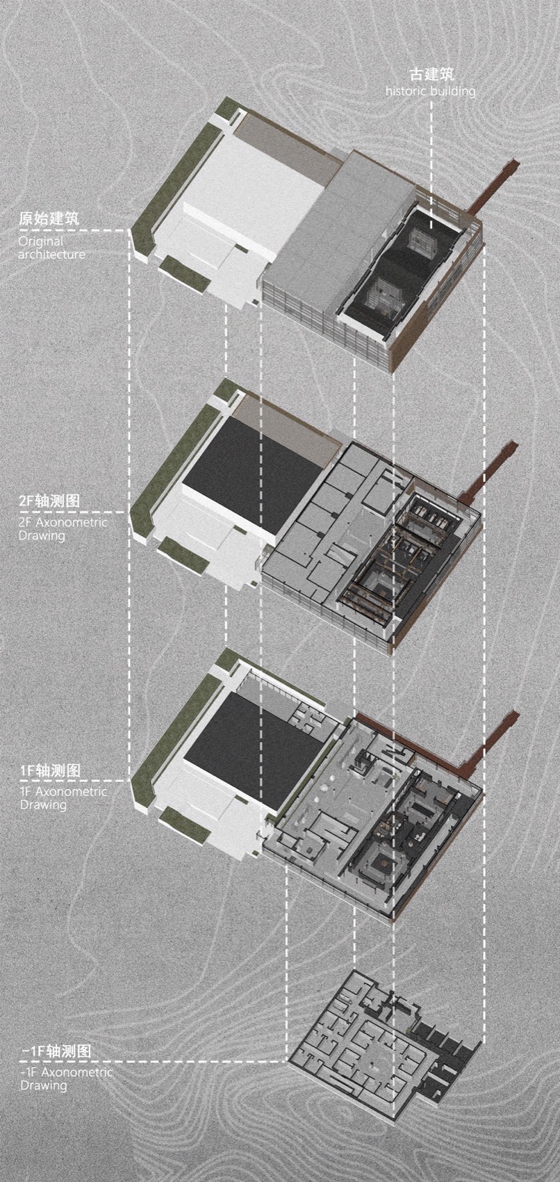薇拉大理·意识剧场丨中国大理丨向生设计事务所-18