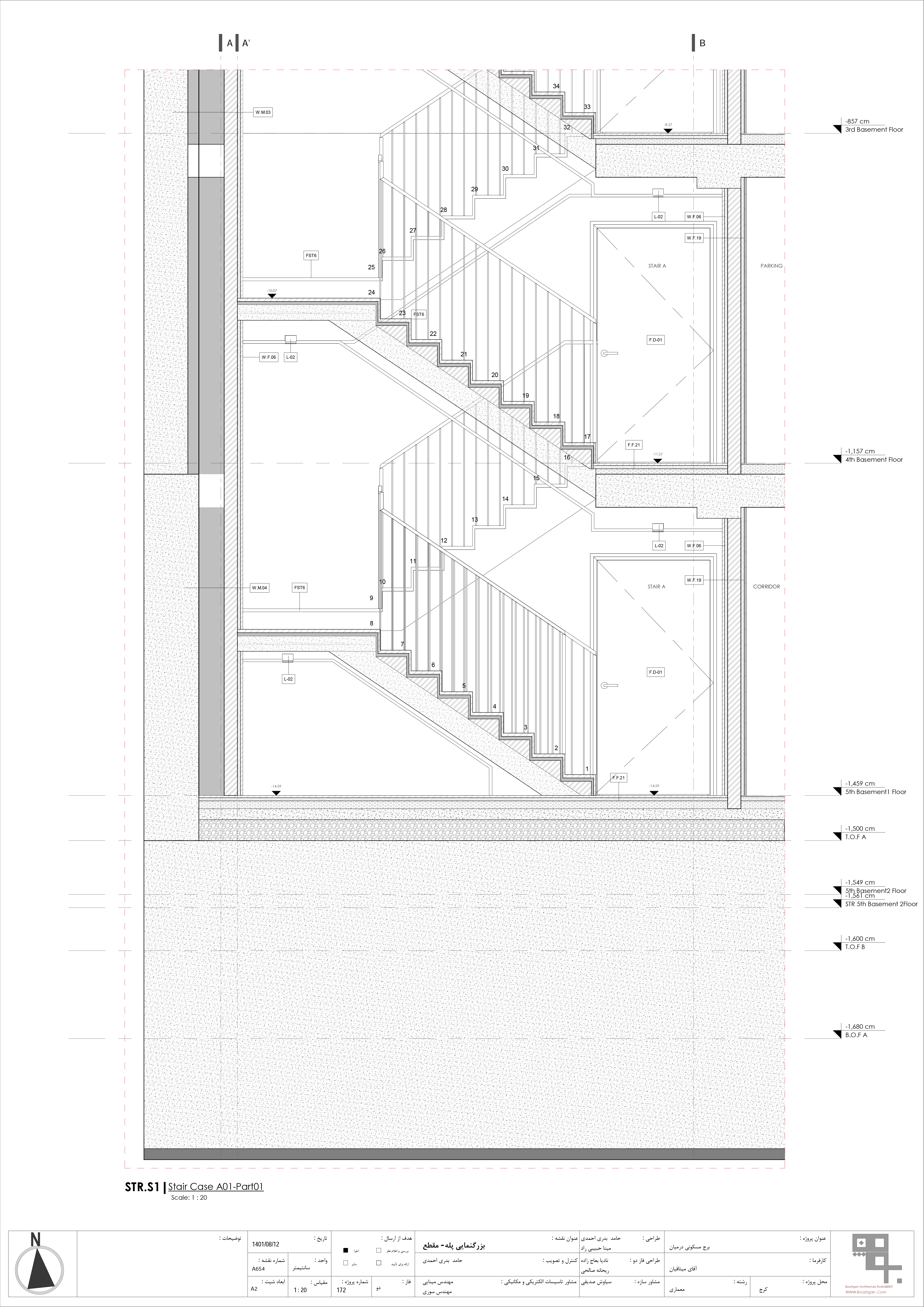 BIM MODELING PROJECT-26