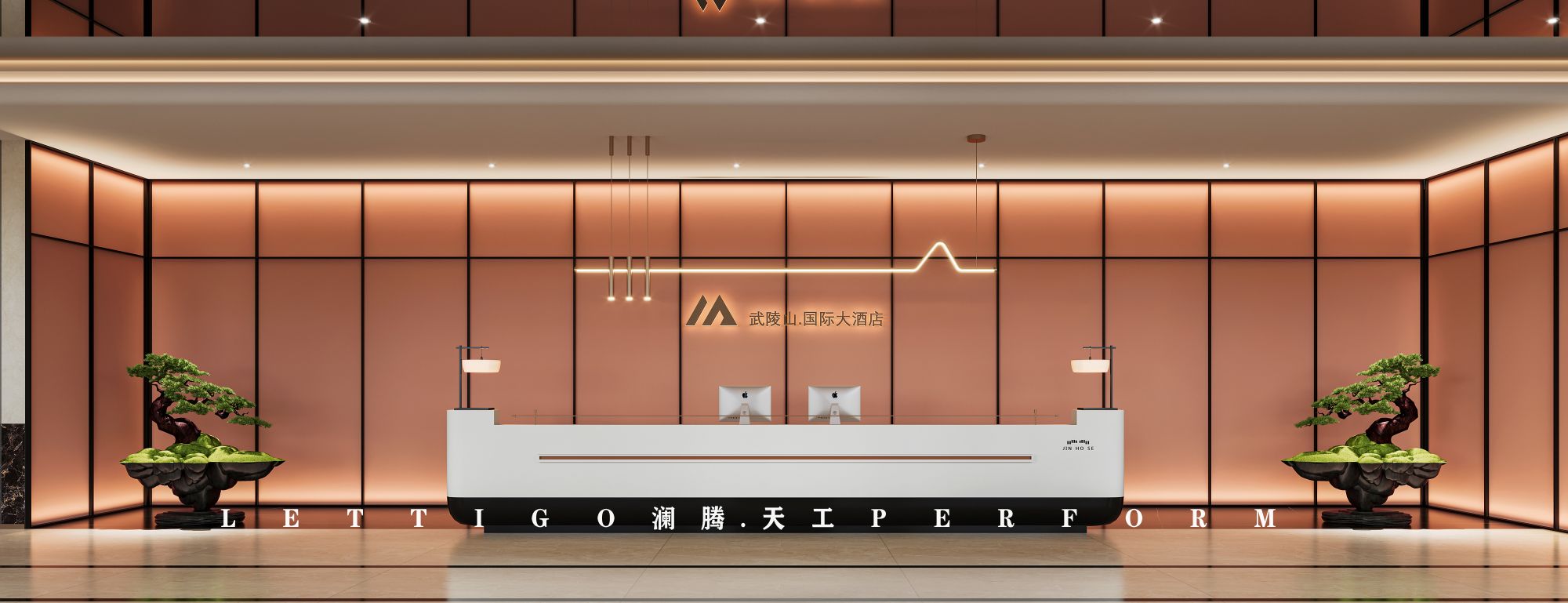 现代中式酒店空间，两种方案，不同感受-4