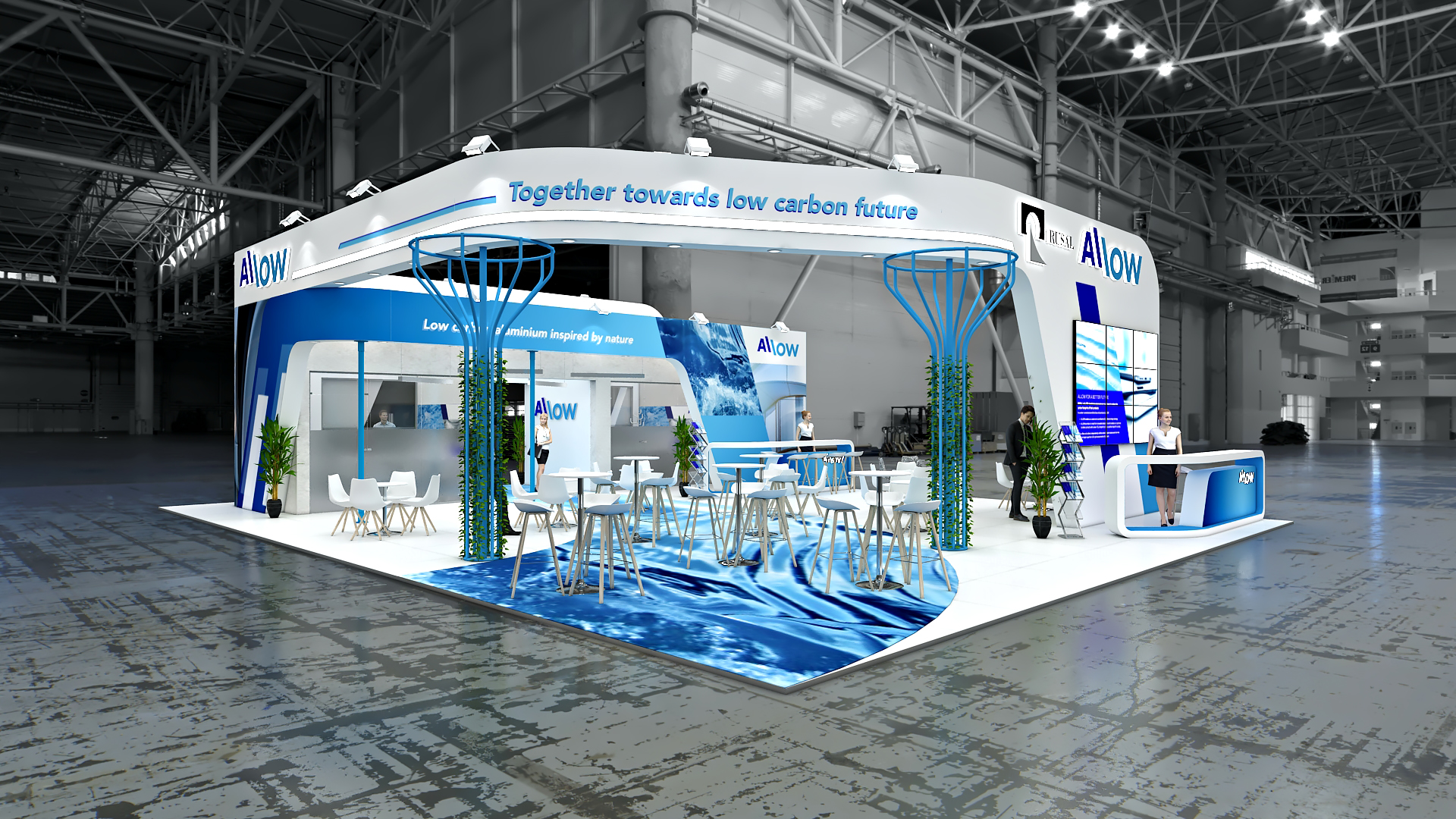 RUSAL ALUEXPO 2023 (15x12)-2