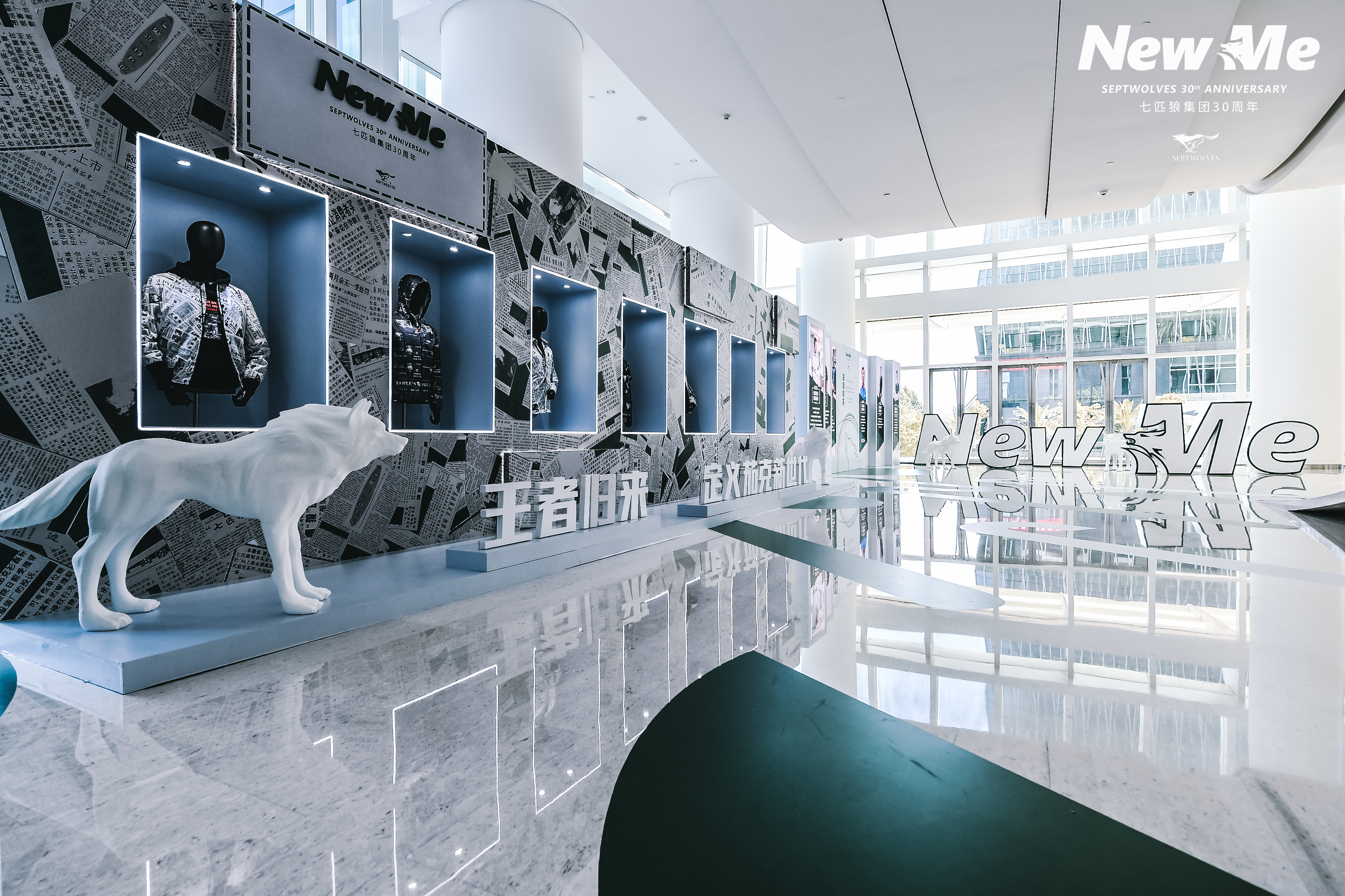 物一设计-NEW ME七匹狼30周年展-4
